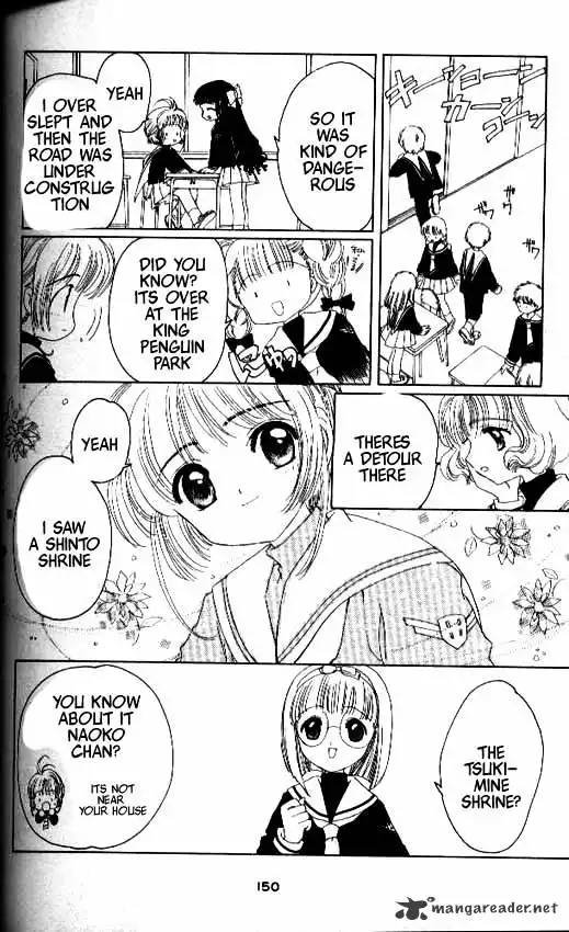 Cardcaptor Sakura Chapter 14 13